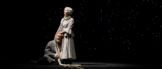 Пер Гюнт
