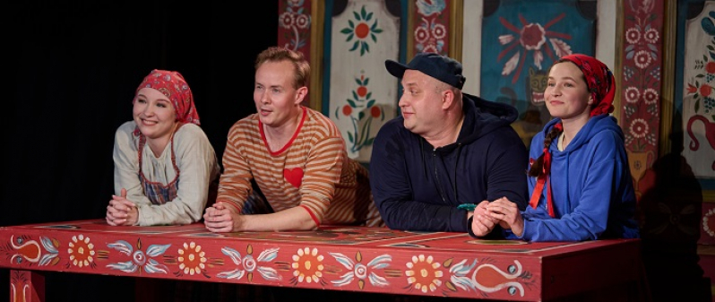 Вятские сказки